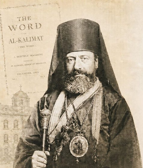 Photo for The Word Magazine